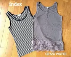 タンクトップ ２枚セット◆index◆GRASS WATER◆のサムネイル