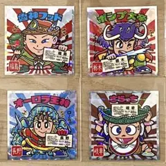 【ご当地ビックリマン】魯迅フッド、ポンプ大帝、オーロラ王神、さらっち　4枚セット