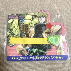 ジョジョの奇妙な冒険 DIO チョーカー・イヤリングセット ユニバ usjのサムネイル