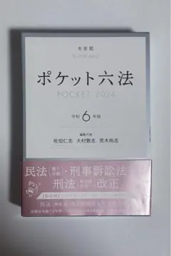 Item thumbnail for item 8671f6c7-f08d-49b0-8ee6-be4ad7b1a517