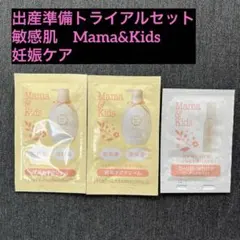 Item thumbnail for item 1e53b844-4a65-428b-8219-9b54644cf887