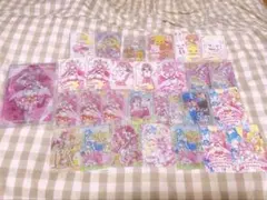 デリシャスパーティ♡プリキュア カードまとめ売り