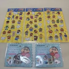 クレヨンしんちゃん シール セリア ぷっくりシール おはじきフレークシール