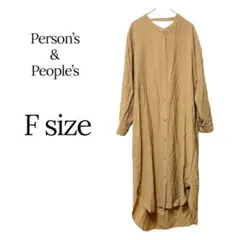 Person's & People's ロングシャツワンピース Fサイズのサムネイル