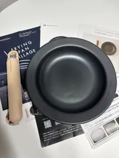 2025年最新】jiu フライパンの人気アイテム - メルカリ