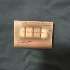 KATE メロウブラウンアイズ EX-1 メルティングコーラルブラウン