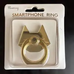 イクラ様専用　元1,100円！新品！未開封！未使用！ペット喫煙者無！スマホリング