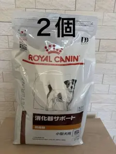ロイヤルカナン小型犬用満腹感サポート3キロ×2袋 賞味期限27年8月 限定