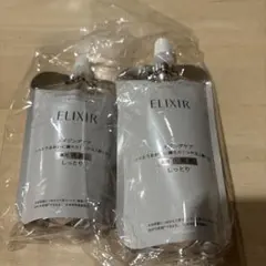 エリクシール　化粧水　　乳液しっとり2個セット