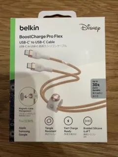 belkin BoostChargePro USB-Cケーブル 2m ディズニー