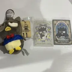 バッドばつ丸　グッズ4点セット