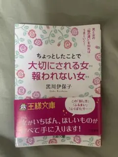 Item thumbnail for item 5b6a5cee-fe77-422e-b48b-aa1c6591ce3c