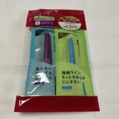 マカロン様 リクエスト 2点 まとめ商品