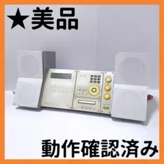 2026年最新】SC-PM50MDの人気アイテム - メルカリ