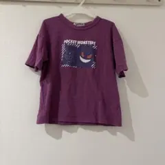 Rie様 リクエスト 2点 まとめ商品