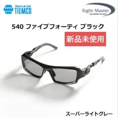 ☆未使用品 ティムコ♪サイトマスター キッズ ホワイト 2025年最新サイトマスター ティムコの人気アイテム - メルカリ