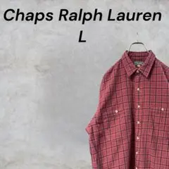 【90sヴィンテージ】チャップス ラルフローレン ネルシャツ L 赤黒 チェック