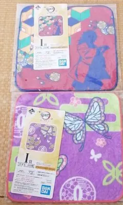 鬼滅の刃一番くじＩ賞タオル