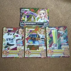 アイカツカード　ペイントデココーデ
