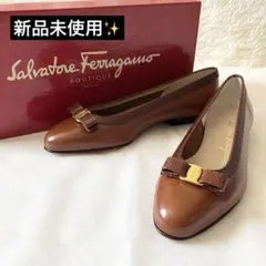 新品✨フェラガモ　VARAリボン　パンプス　リザード型押し　ブラウン　箱付きのサムネイル
