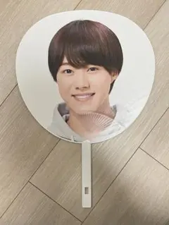 なにわ男子　大橋和也　うちわ　あけおめ　2020