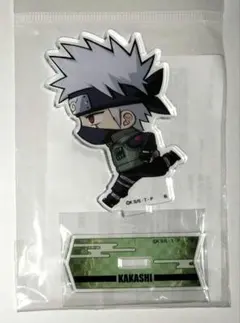 NARUTO ナルト はたけカカシ アクリルスタンド 走るデフォルメ