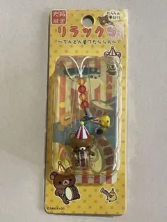 ふとん様 リクエスト 2点 まとめ商品