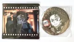 ufotable ダイニング　お楽しみくじ　竈門炭治郎　2点セット