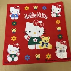 Item thumbnail for item d98a23e5-73ae-40a1-bcc2-d07a1f89069f