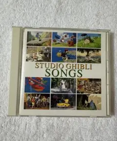 スタジオジブリ 12作品 SONGS CD サウンドトラック GHIBLI
