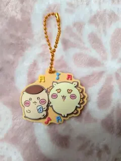 ちいかわ　ラバー　ストラップ　キーホルダーくりまんじゅう　シーサー