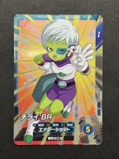 Item thumbnail for item 91ad3481-124c-4953-9e53-c53717c3e3a4