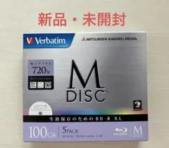 Verbatim M-DISC BD-R XL 100GB 5枚