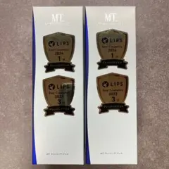 2025年最新】MTメタトロンMTクレンジング・ジェル500mLの人気アイテム