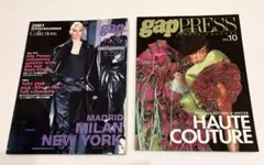 gap PRESS VOL.31、HAUTE COUTURE VOL.10 2冊