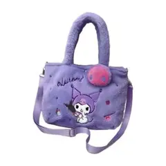 Item thumbnail for item cf32925c-4750-47c6-af03-9b0cb29b78a0