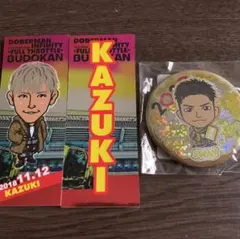 林和希 SWAY  セット