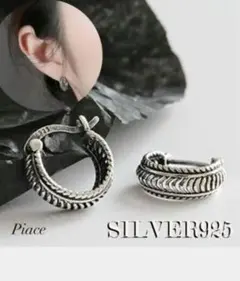 Item thumbnail for item 26d4b5ef-d05b-4910-a156-590f973a8ed5