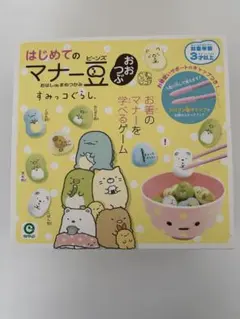 Item thumbnail for item fd9fdc27-4b7e-45a5-88fa-9c99ab3d8653