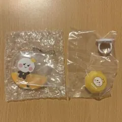 TREASURE TRUZ ヨシ ピカっとリング シャカシャカアクリルチャーム