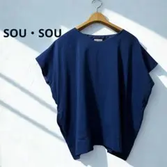 【SOU・SOU】 貫頭衣　知多木綿 楽天市場】ソウソウ SOU SOU 貫頭衣/知多木綿プリント長方形衣