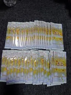 遊戯王 リミットオーバーコレクションパック 20パック