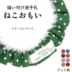 Item thumbnail for item 8725d8af-c96a-4901-92ab-d7c445563117