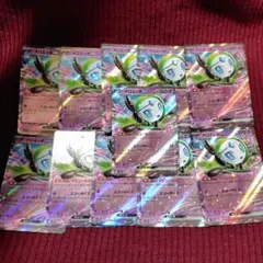 メロエッタEX　ポケモンカード　RR