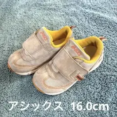 アシックス suku2 16.0cmのサムネイル