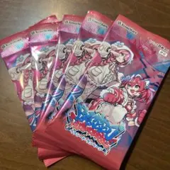 あかり様 リクエスト 2点 まとめ商品