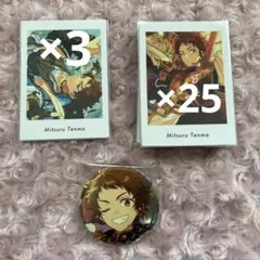 あんスタ ぱしゃっつ コレクション缶バッジ 天満光