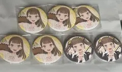 ラブライブ！蓮ノ空6th 徒町小鈴　缶バッジ7個