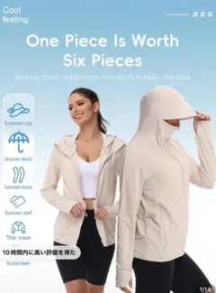 Item thumbnail for item 54f37073-010b-438d-90c8-97095c2dcc29