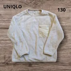 【美品】UNIQLO ユニクロ フリース プルオーバー クリーム色 130